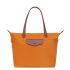 Hexagona Pop Shopper M Orange